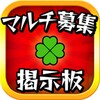 影迷大院
